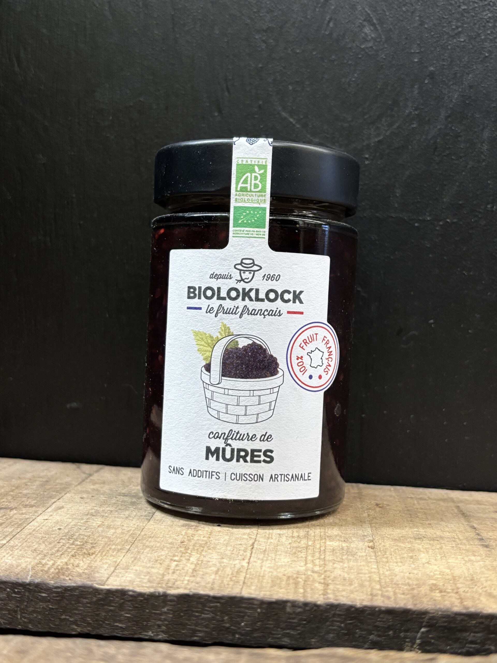 CONFITURE DE MÛRES